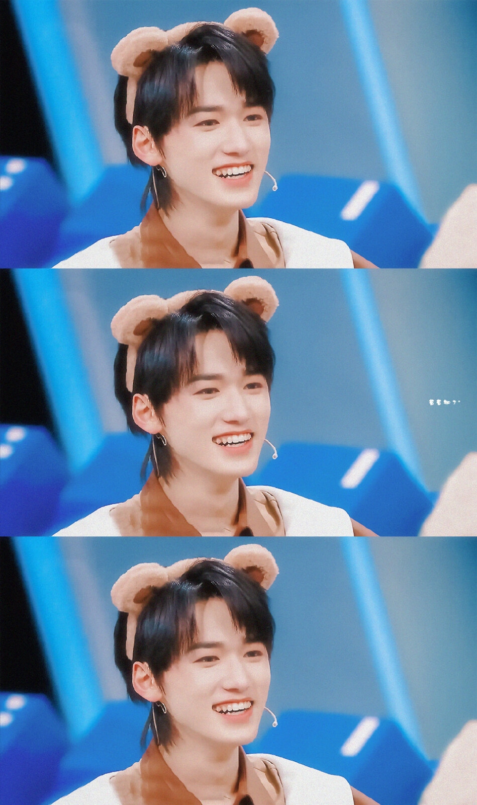 宋亚轩王牌对王牌