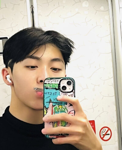 Trainee A woochan
twt:@TraineeAtrans