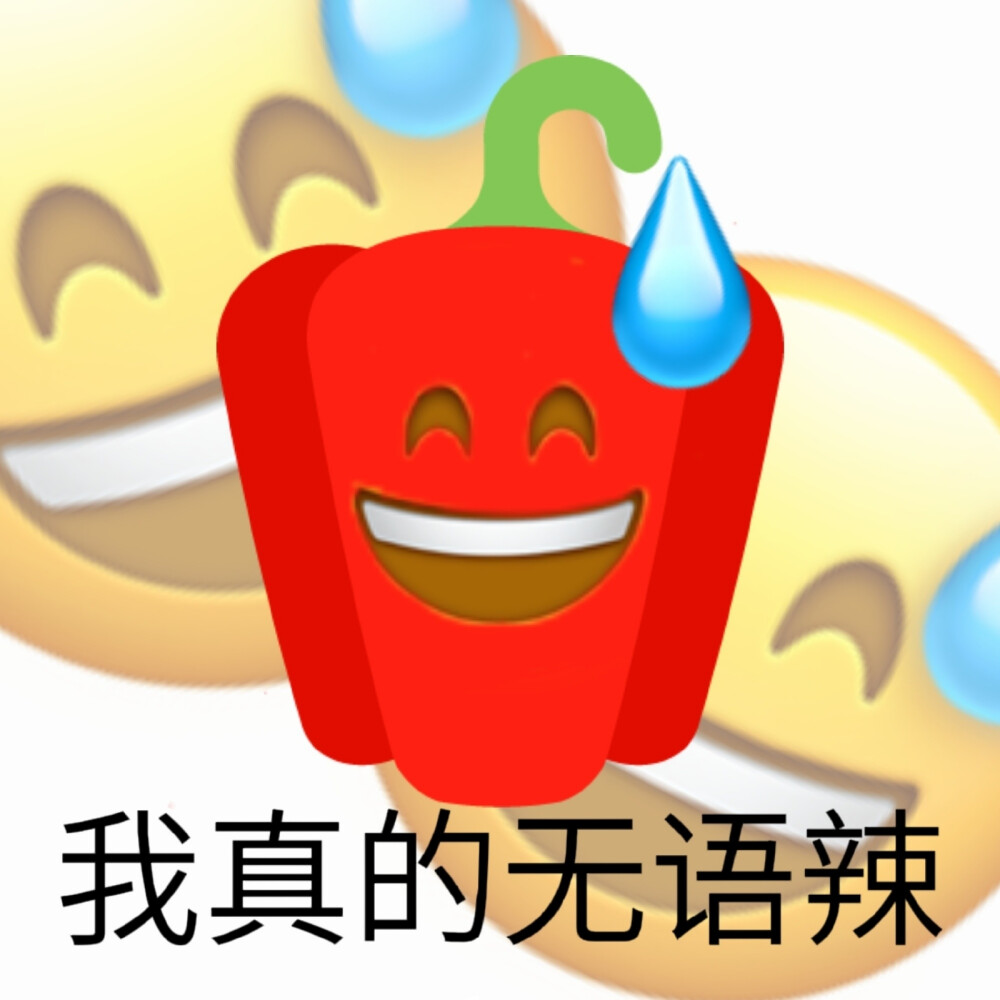 Share · 表情包
©.原图鸭