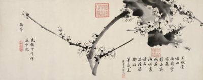 慈禧《墨梅》，绢本设色，24×61cm，清光绪