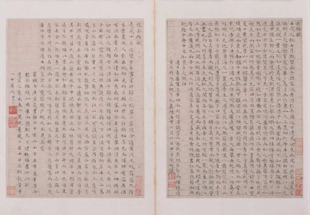 文徵明《赤壁赋》页，纸本小楷，24.9×18.8cm，明