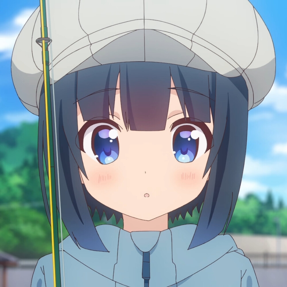 #女孩的钓鱼慢活# 海止日和