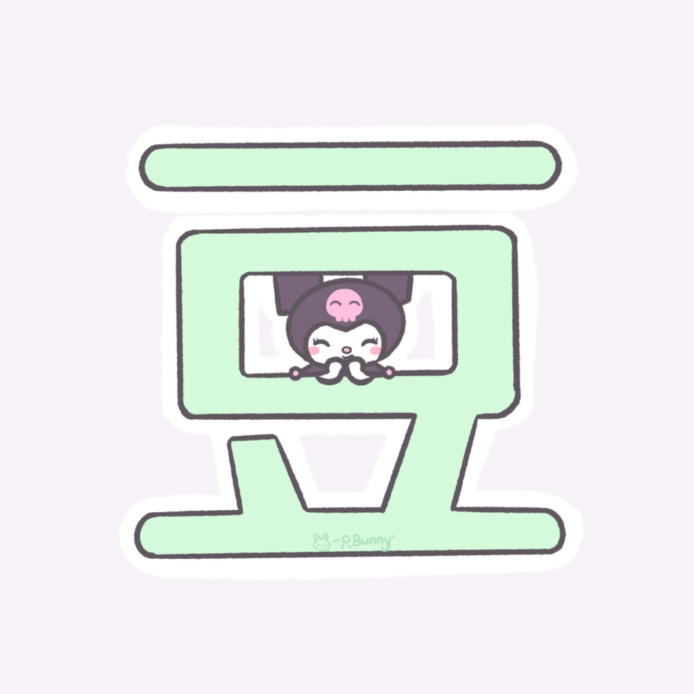 share库洛米图标