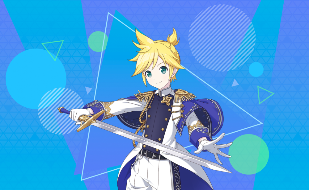 LEN