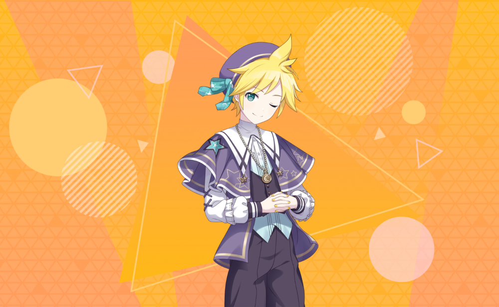 LEN