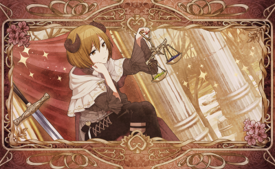 MEIKO