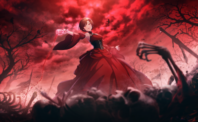 MEIKO