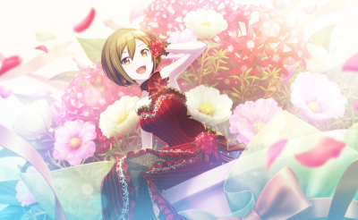 MEIKO
