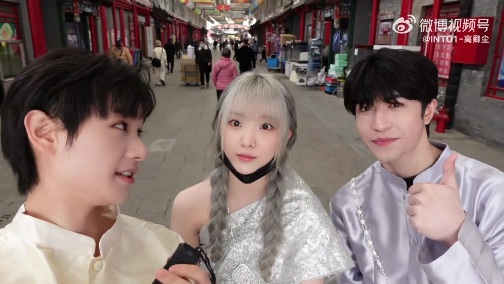 浩瀚星尘尹浩宇高卿尘