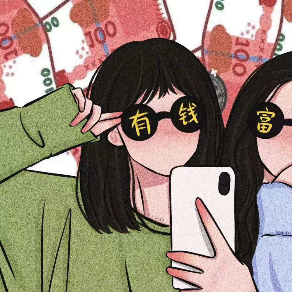 有钱闺蜜头像✨
努力赚钱养姐妹
画师:燕雨辰