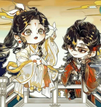 STARember 天官赐福