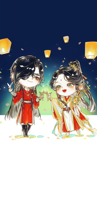 STARember 天官赐福