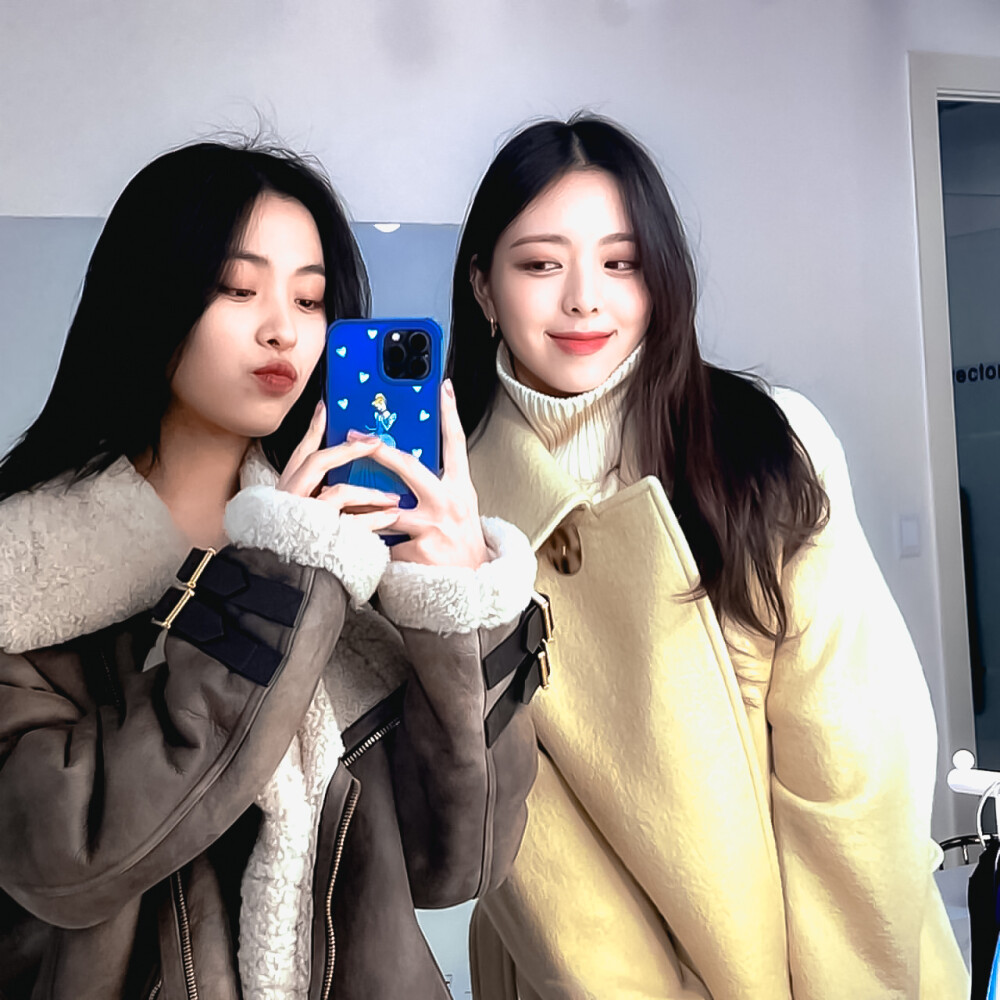 Shin Ryujin & Shin Yuna