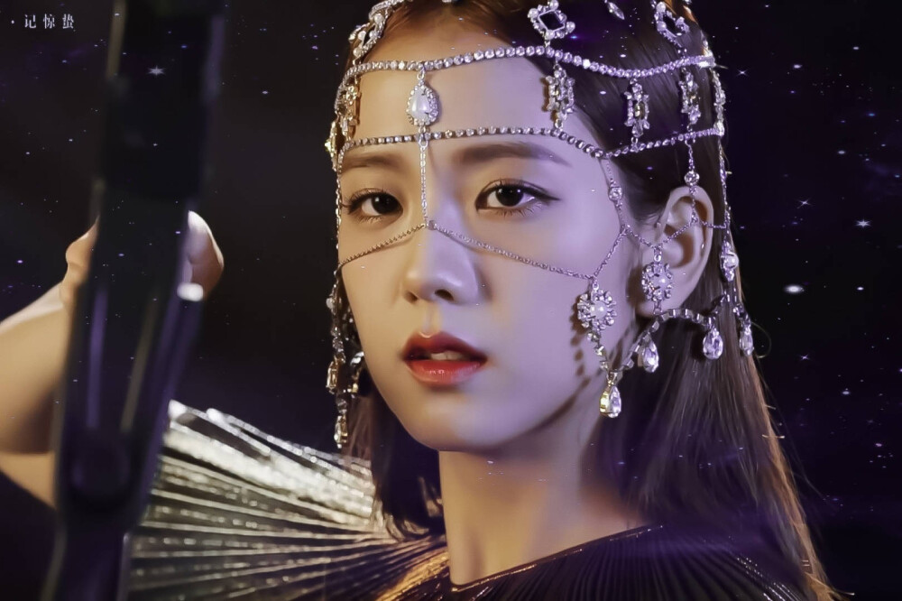 jisoo