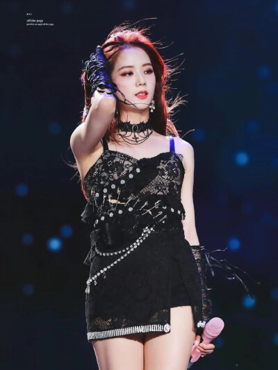 jisoo