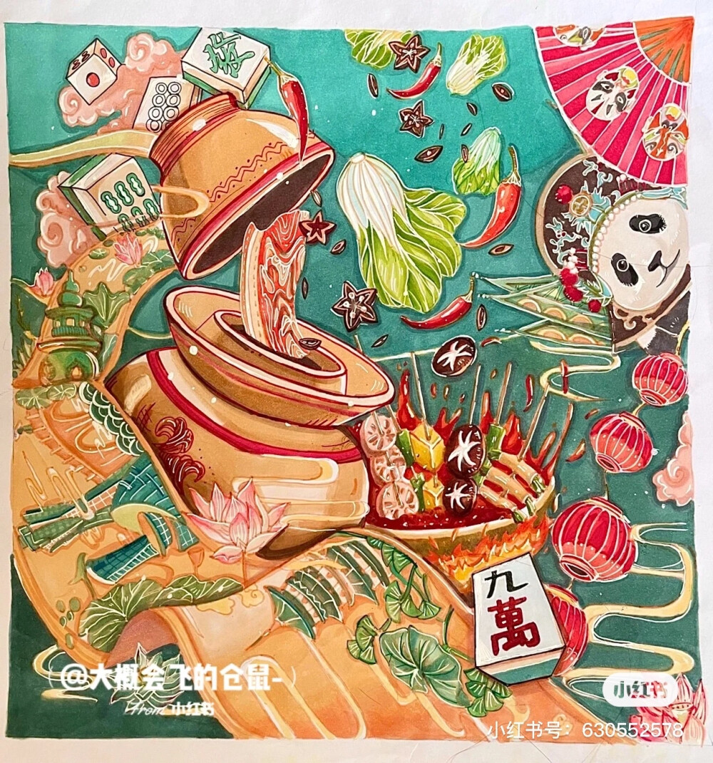 高考设计之彩色装饰画