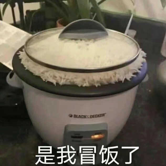 搞怪表情包