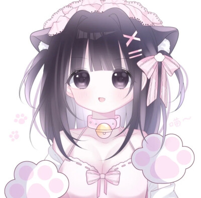 早