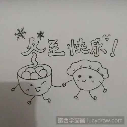 儿童画