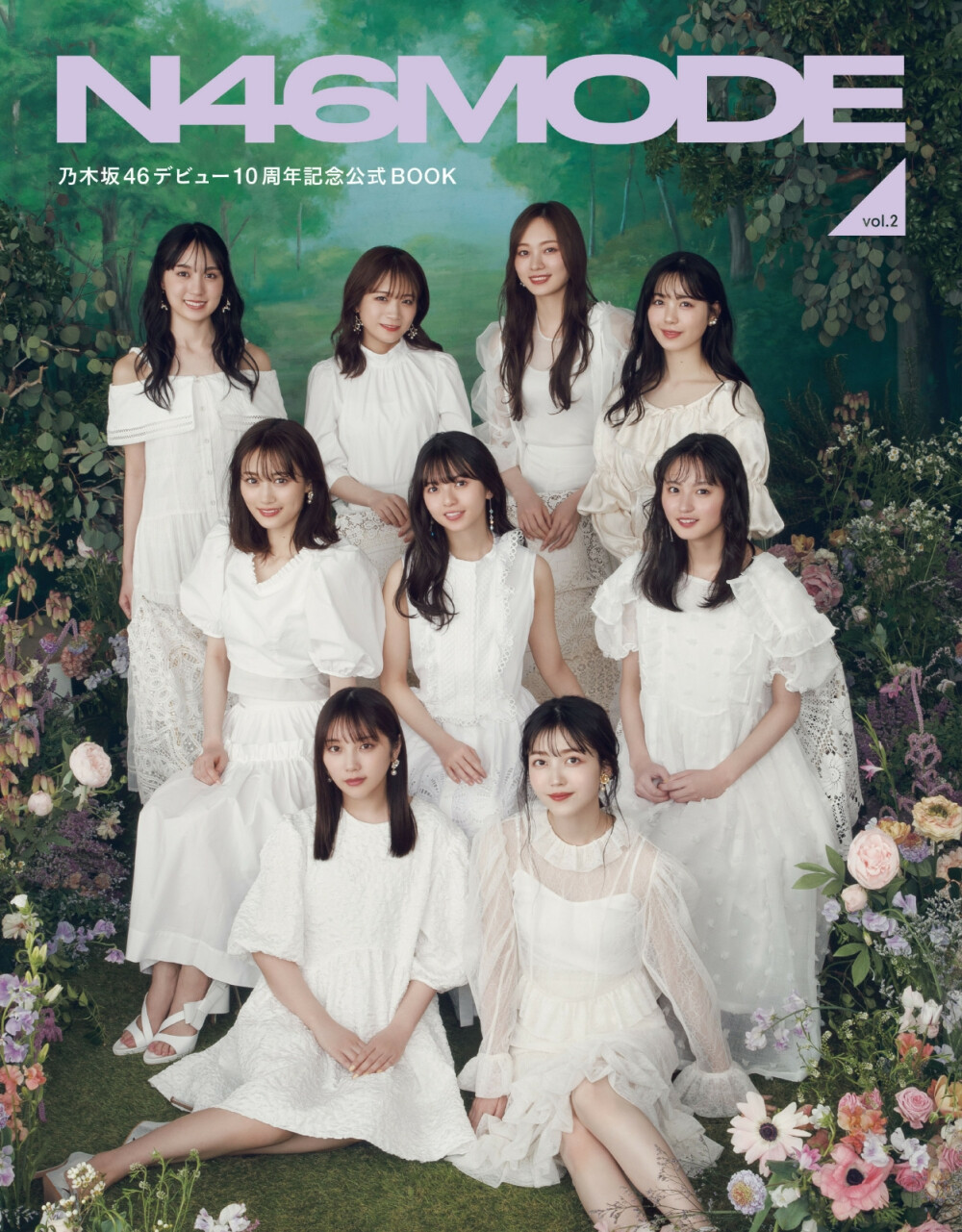 乃木坂46