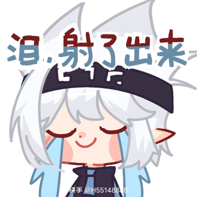定制的图片