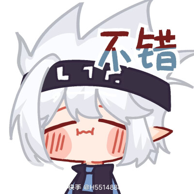 定制的图片
