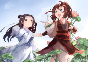 魔道祖师