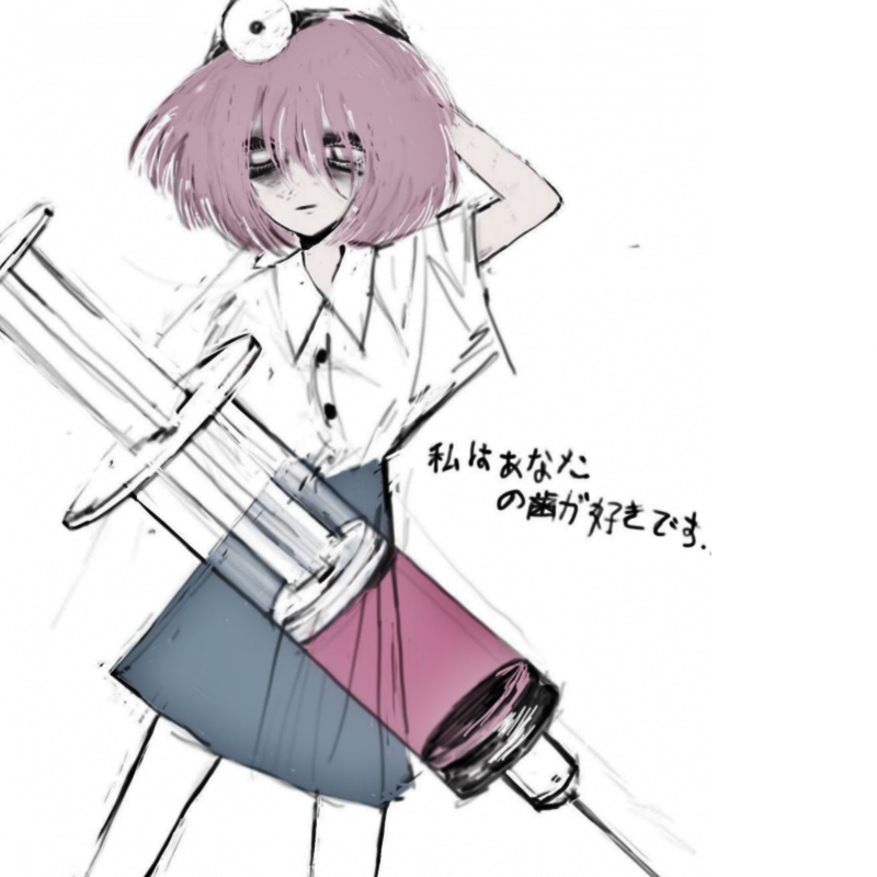 4.16