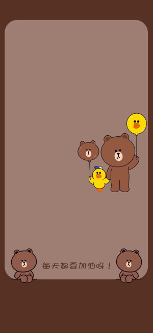 Linefriends