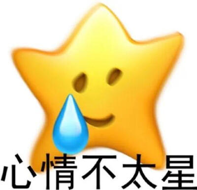 沙雕