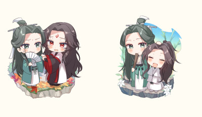 人渣反派自救系统