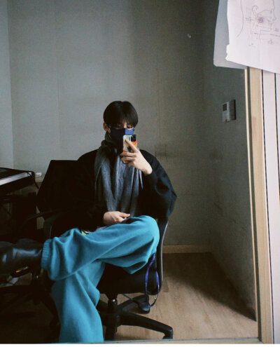 trainee a Sangwon
Instagram