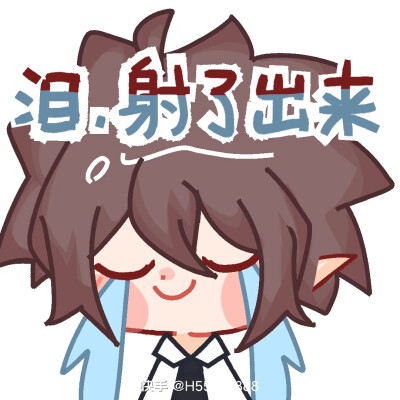 定制的图片
