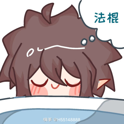 定制的图片