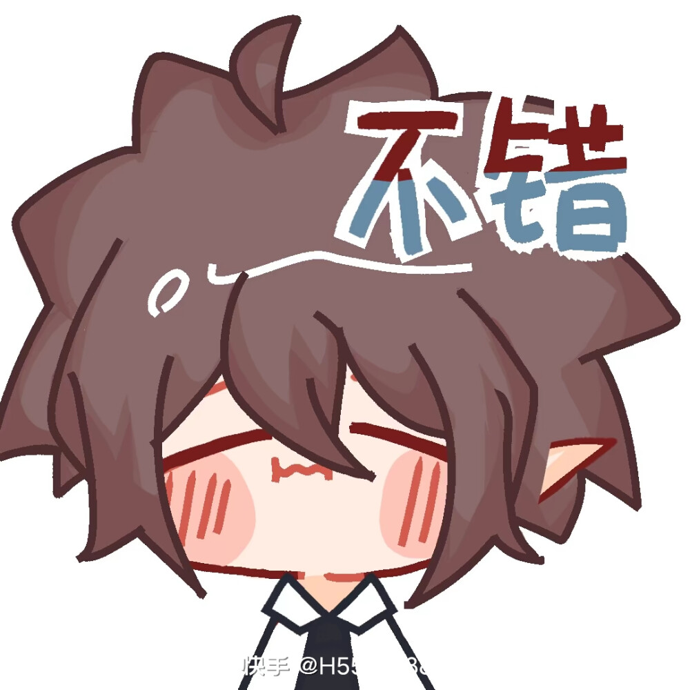定制的图片