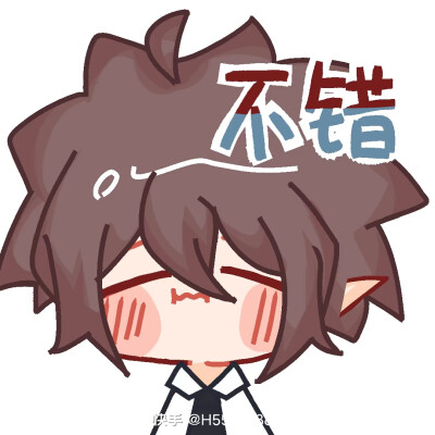 定制的图片