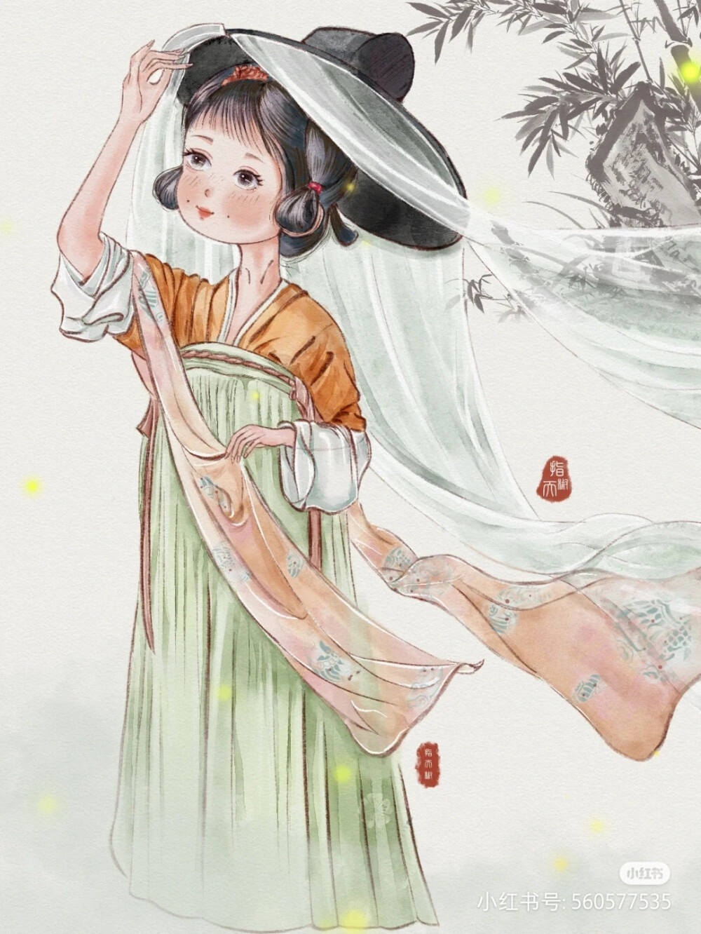 绘师'指天椒