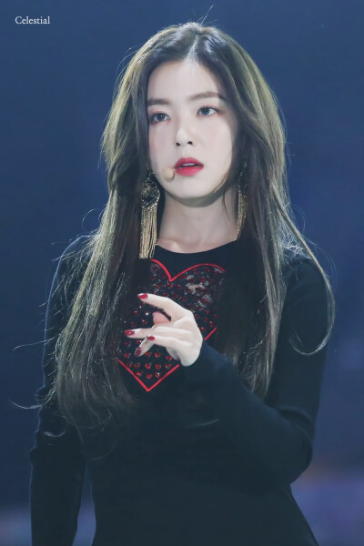 Irene