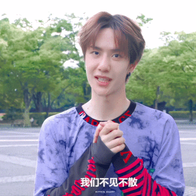 携程宣传 ☀萌袖萌袖萌萌哒（/∇＼）☀ cr:logo