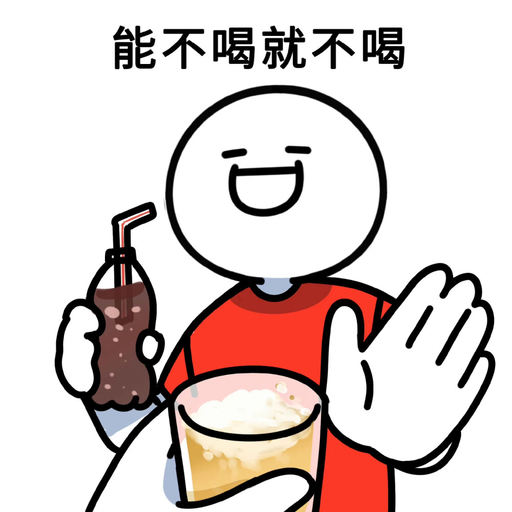 小蓝和他的朋友们