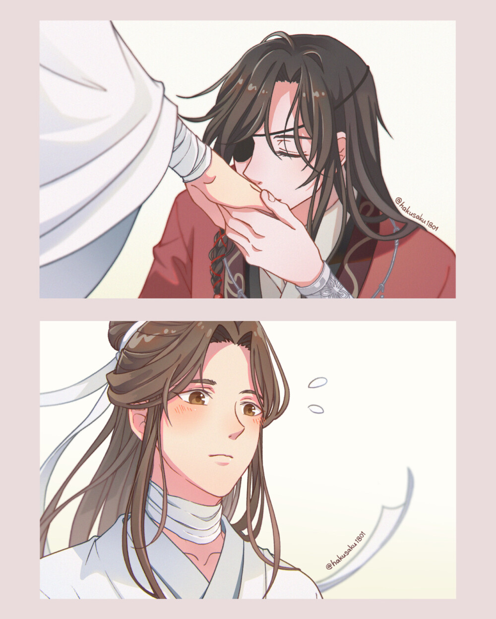 天官賜福