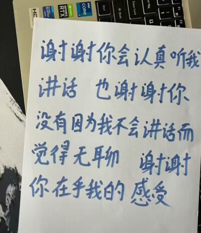 如果人能自主选择是否开启或关闭自己的分享欲和孤独感就好了 ​​​