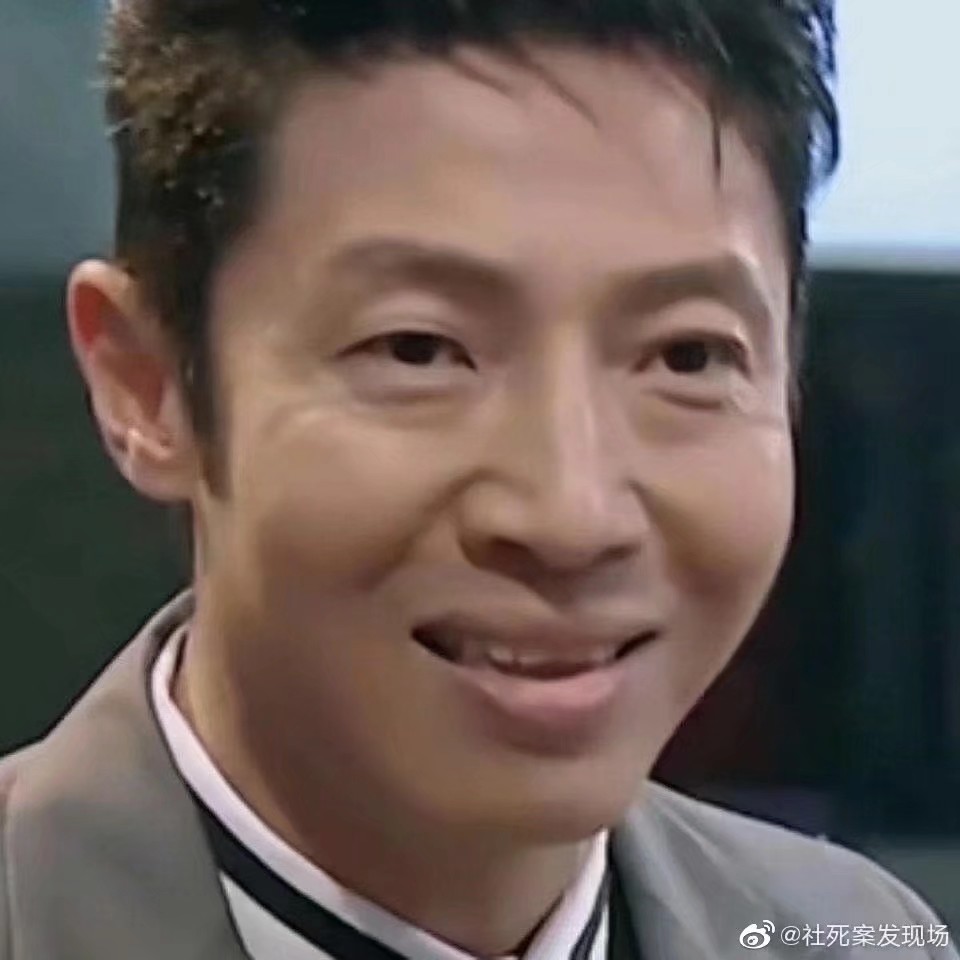 撒贝宁表情包