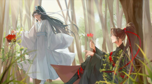 魔道祖师