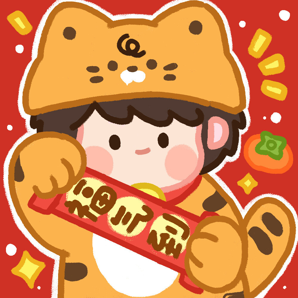 情侣头像画师:rorojump肉肉酱