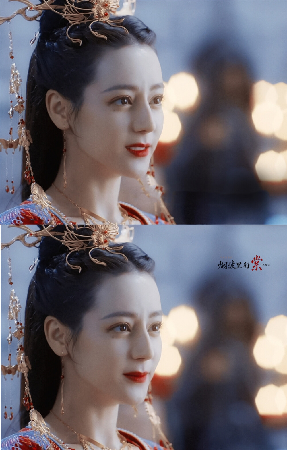 恰似故人归纪云禾迪丽热巴