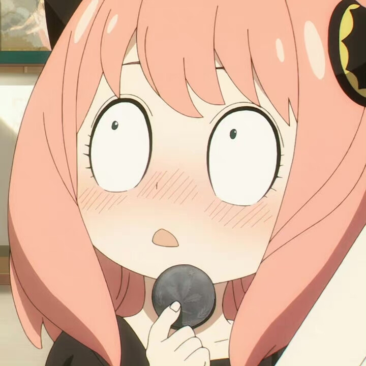 间谍过家家 阿妮亚头像