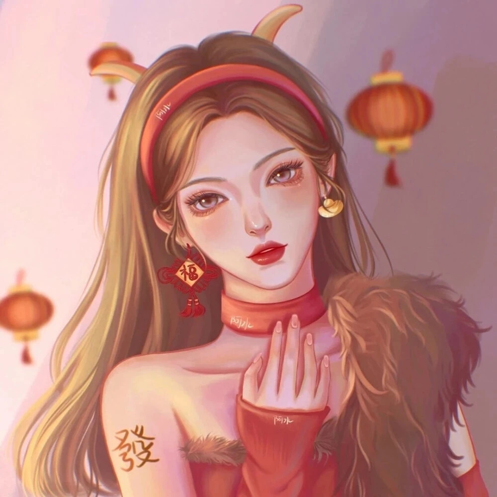 新年四人闺头