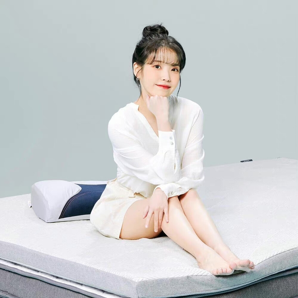 iu