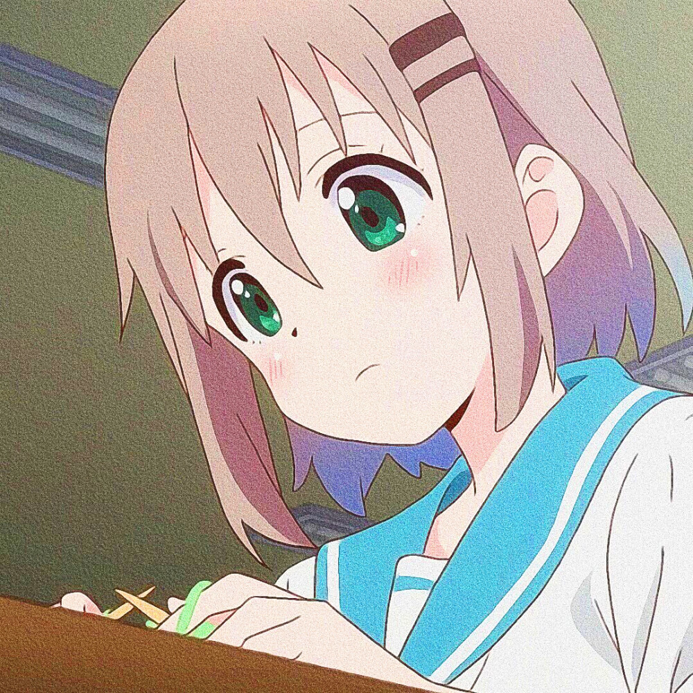 动漫头像.（自己已图片精修过）